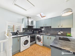 Cottage Kitchen- click for photo gallery